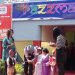 Nine FM cronies GSIHM in the ‘Razzmatzz Khadya Utsav 2009’