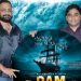 Dam999 music launch in UAE, Chennai and Kerala