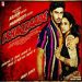 Ishaqzaade