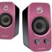 Creative Inspire T10 speaker system launched