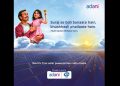 BIG FM joins hands with Adani group for their first of a kind initiaitive, ‘Story of Suraj’, taking the solar energy movement nationwide