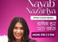 MY FM launches new radio show ‘Nayab Nazariya’ with Nayab Midha